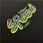 টেক্সটাইল প্রিন্টিং কালি