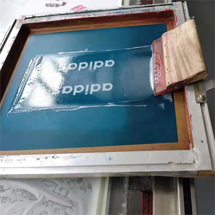 ফ্ল্যাশ নিরাময় স্ক্রিন প্রিন্টিং