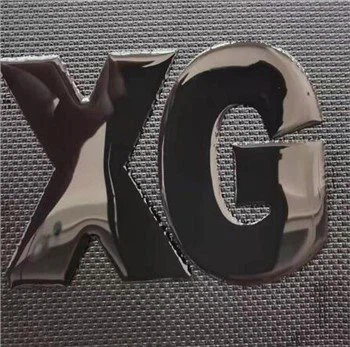 সিলিকন তাপ স্থানান্তর লোগো